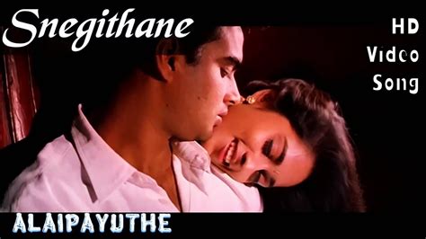 Jul 31, 2016 Alaipayuthey 2000 (1) Free Download, Borrow, and. . Alaipayuthey hindi dubbed movie download